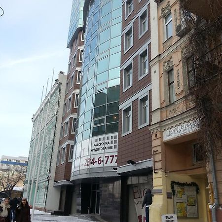 Mini Elegant Hotel Kiev Ngoại thất bức ảnh